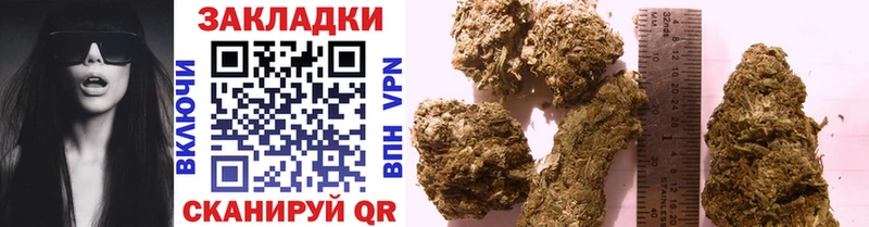 Купить наркоту Плавск A-PVP  Меф мяу мяу  Бошки Шишки 