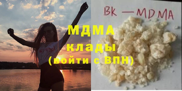 герыч Алексин