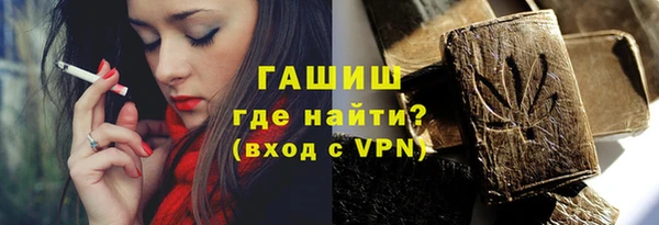 гашишное масло Алзамай