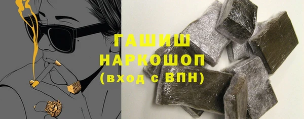 COCAINE Алексеевка