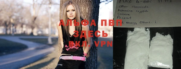 гашишное масло Алзамай