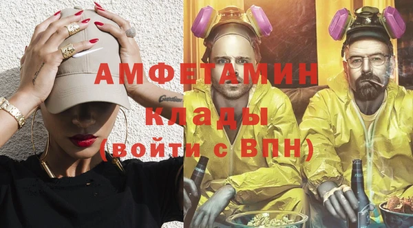 гашишное масло Алзамай