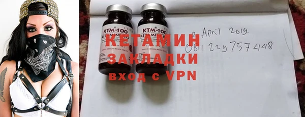 COCAINE Алексеевка