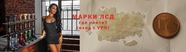 гашишное масло Алзамай