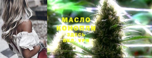 гашишное масло Алзамай